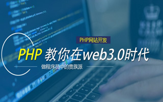 安溪 mongo排序sort,php如何按顺序排列数组？
